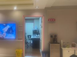 -北京俪婴妇产医院(朝阳大悦城店)