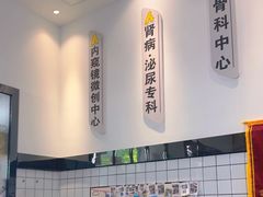 -半岛宠物医院24小时(科华中路店)