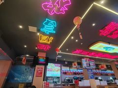 -庆峰龙虾烧烤(合肥一店)