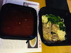 -和府捞面(方庄店)