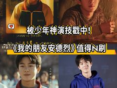 -SFC上影影城(港汇永华IMAX激光店)