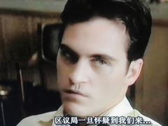 -万达影城(江桥万达广场IMAX店)