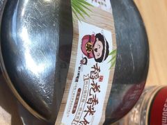 -敏丁拌饭(中街总店)