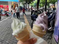芋见风味圆筒-麦当劳(杭州西湖银泰百货店)