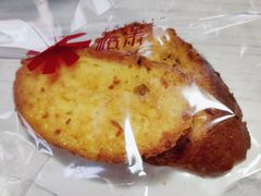 -UH祐禾(光谷世界城店)