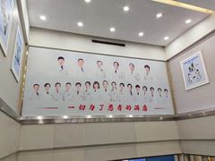 -武汉大学附属爱尔眼科医院(湖北总院)