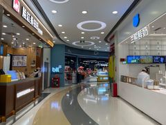-银座mall(东直门店)