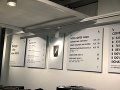 -BLATAGE COFFEE