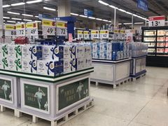 -沃尔玛购物广场(南城印象汇店)