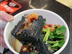 -黑色经典臭豆腐·湖南特产(坡子街店)