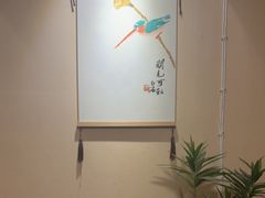 -静雅推拿(科院店)