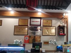 -夏家合汁(天润花园小区店)