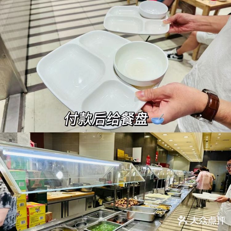 南方小土豆来沈阳必打卡的自助盒饭餐厅推荐