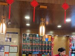 -庐州太太(鼓楼店)
