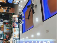 -老马家拉面(碧水花园东南)