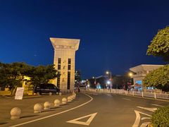 -山东大学(威海校区)