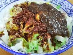 -肖家面馆