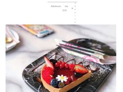 -chenity  cafe