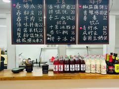 菜单-阿木舂记·特色小吃(平江路店)