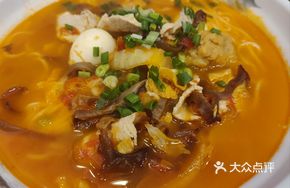 Sour Pork Noodles