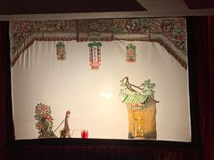 -陕西戏曲非遗博物馆