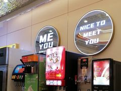 -密友回转自助火锅(世茂国际广场店)