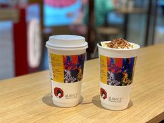 声声乌龙-茶颜悦色(金茂览秀城LG层外街店)