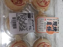 -盒马鲜生(大成店)