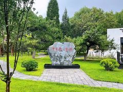 -稻香湖景欢乐岛温泉城堡