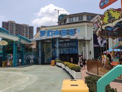 -海合安成都极地海洋公园