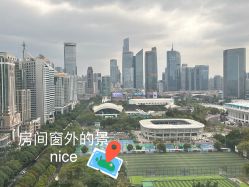 -蜜悦居月子会所(环贸中心店)