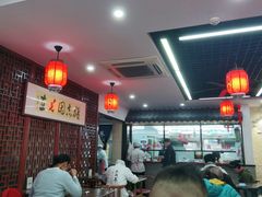 大堂-朱新年·苏式汤团·面点(北寺塔店)