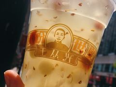 -精粉世家(汉街总部国际A座店)