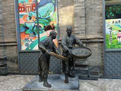 -北京前门大栅栏