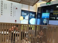 -老娘舅(吴山路店)