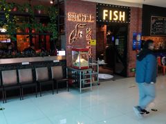 -首开福茂购物中心(宋家庄店)