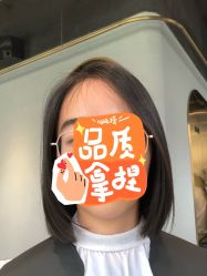 -杜尚发型