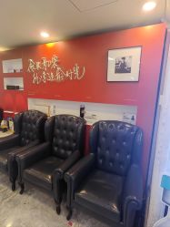 -深圳春天阳光医院·轮廓抗衰中心