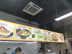 -金城回忆(万科店)