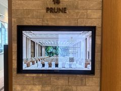 -上海前滩香格里拉大酒店