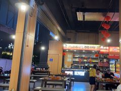 -林二哥宜烤官·宜宾小烧烤