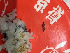 -京樽回転寿司(奥林匹克店)