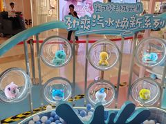 -天河城购物中心