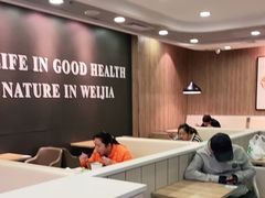 大堂-魏家凉皮(协和店)