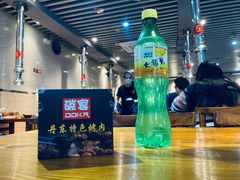 -丹东特色烤肉(学府路一部店)