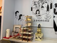 -姆们M Sweetie Cake(三里屯店)