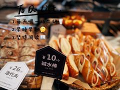 -红跑车(三孝口店)