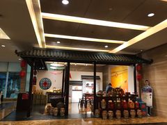 -绍兴鉴湖君澜大酒店
