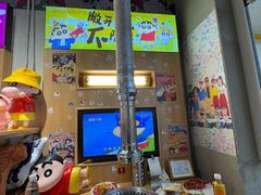 -吾悦广场(天津和平店)
