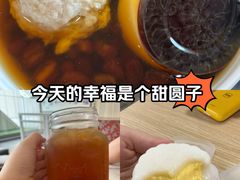-鲜芋仙(中华广场店)